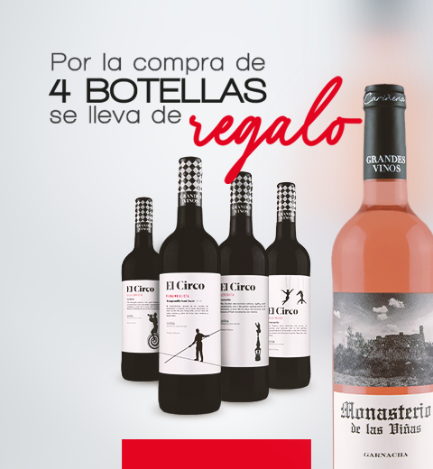 Mobile – Regalo Rosado – 2
